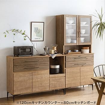 大型食器棚　中古品　専用出品 楽天市場】［5%OFFクーポン＆P5倍］ ネクシス | 開梱設置無料